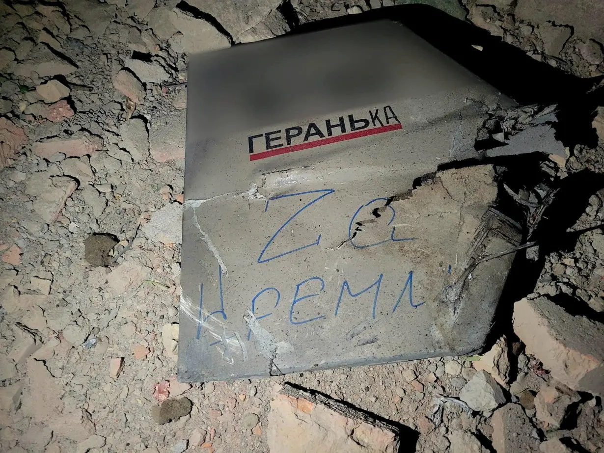 FILE PHOTO: View shows a part of a suicide drone Geran with inscription 'For Kremlin' shot down during a Russian overnight attack in Odesa