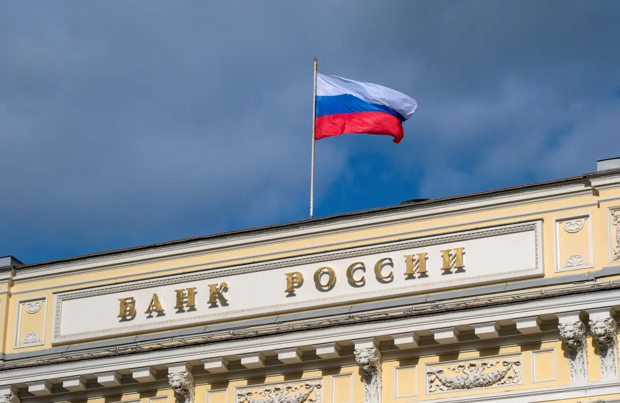 A view shows Russia's Central Bank headquarters in Moscow