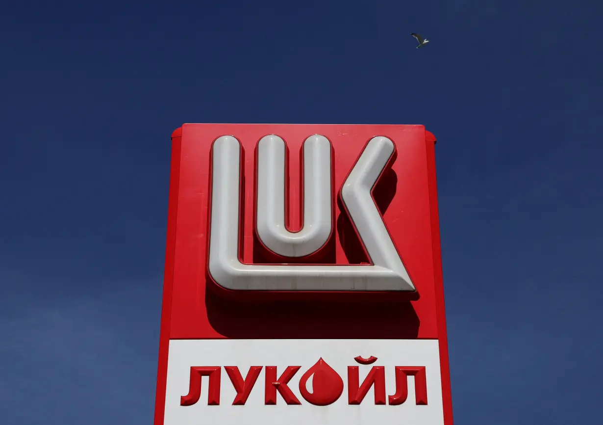 FILE PHOTO: The logo of Lukoil is on display at a petrol station in Saint Petersburg