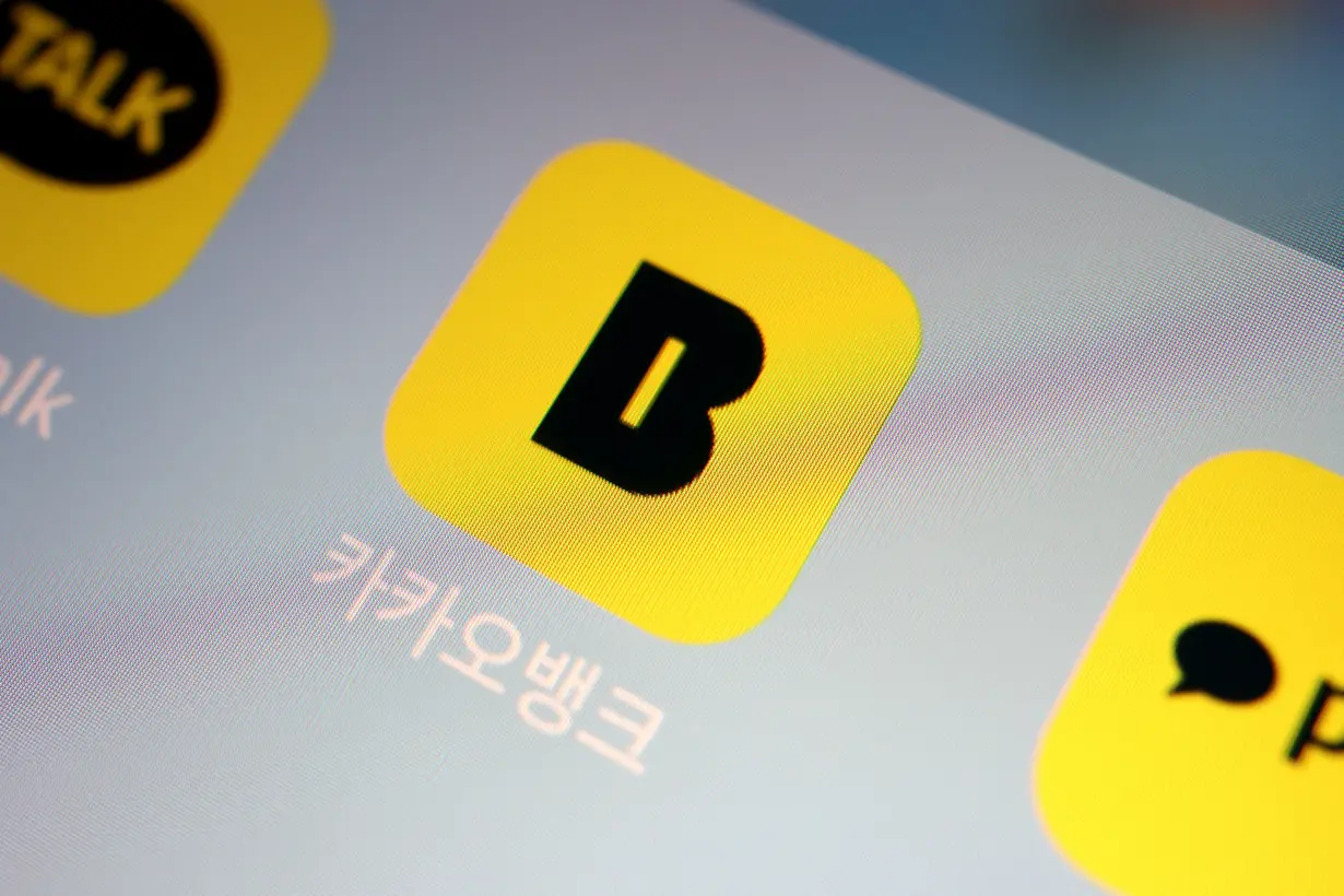 FILE PHOTO: Illustration picture of Kakao Bank