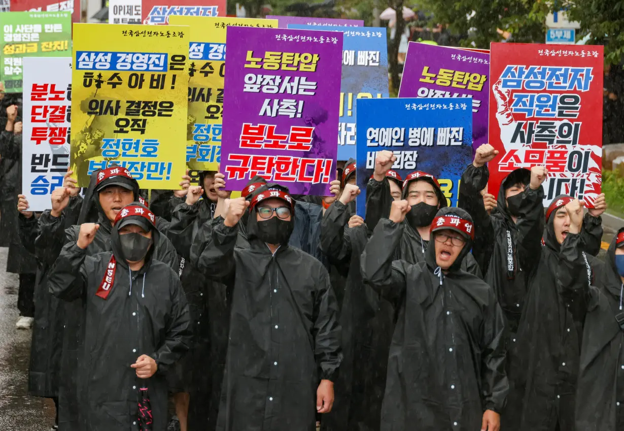 Samsung Electronics Union workers begin a three-day strike, in Hwaseong