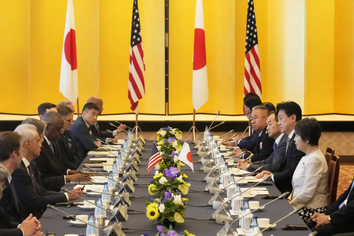 Japan US Security Talks