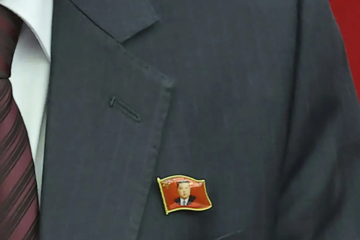 North Korea Kim's Pins
