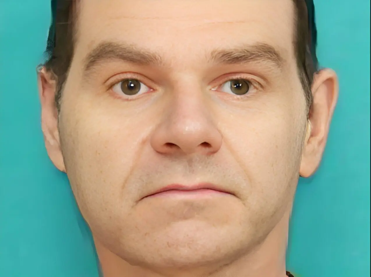 dangerous Fugitive suspect in Arkansas