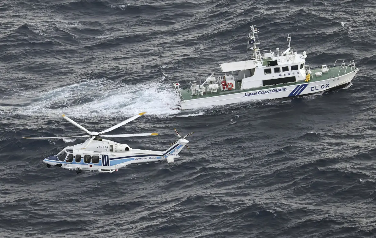 US Osprey Crash