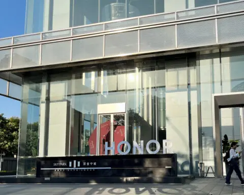 China's Honor gets "unusually" strong state backing as it readies IPO