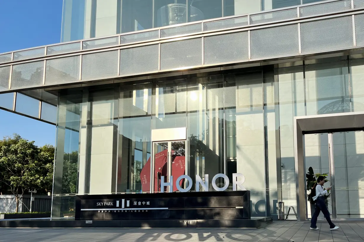 Honor headquarters in Shenzhen