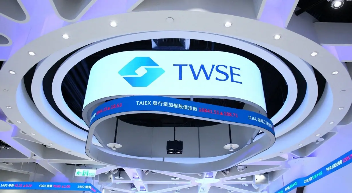 A new logo of Taiwan Stock Exchange