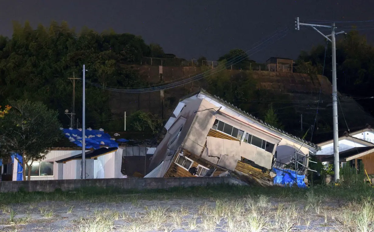 Earthquake in southwestern Japan