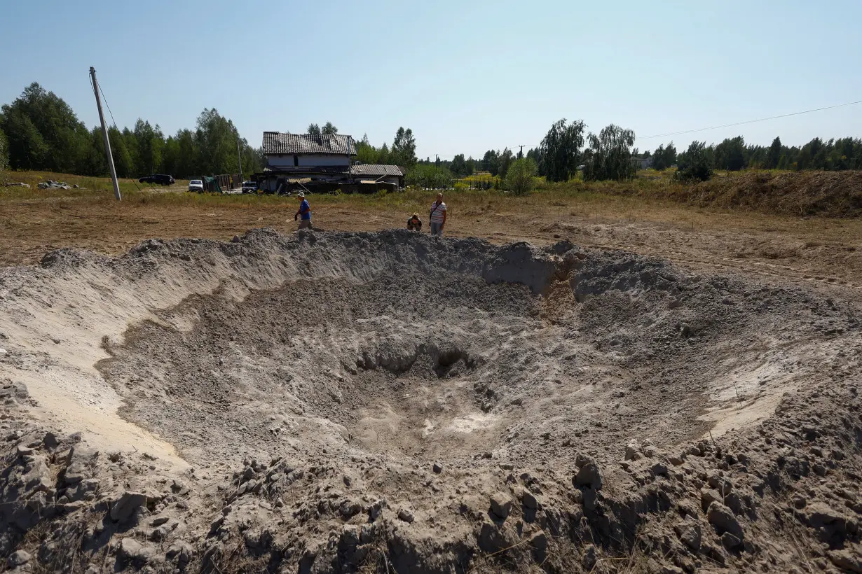 Aftermath of a Russian missile attack in Kyiv region