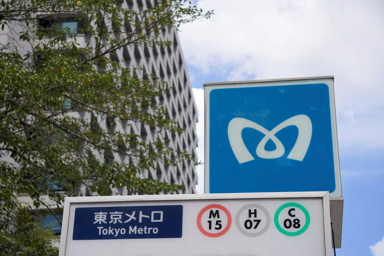 Tokyo Metro's logo is pictured in front of Ministry of Finance in Tokyo