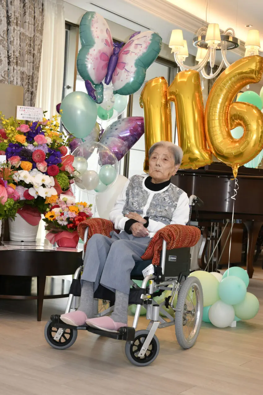 Japan Oldest Person