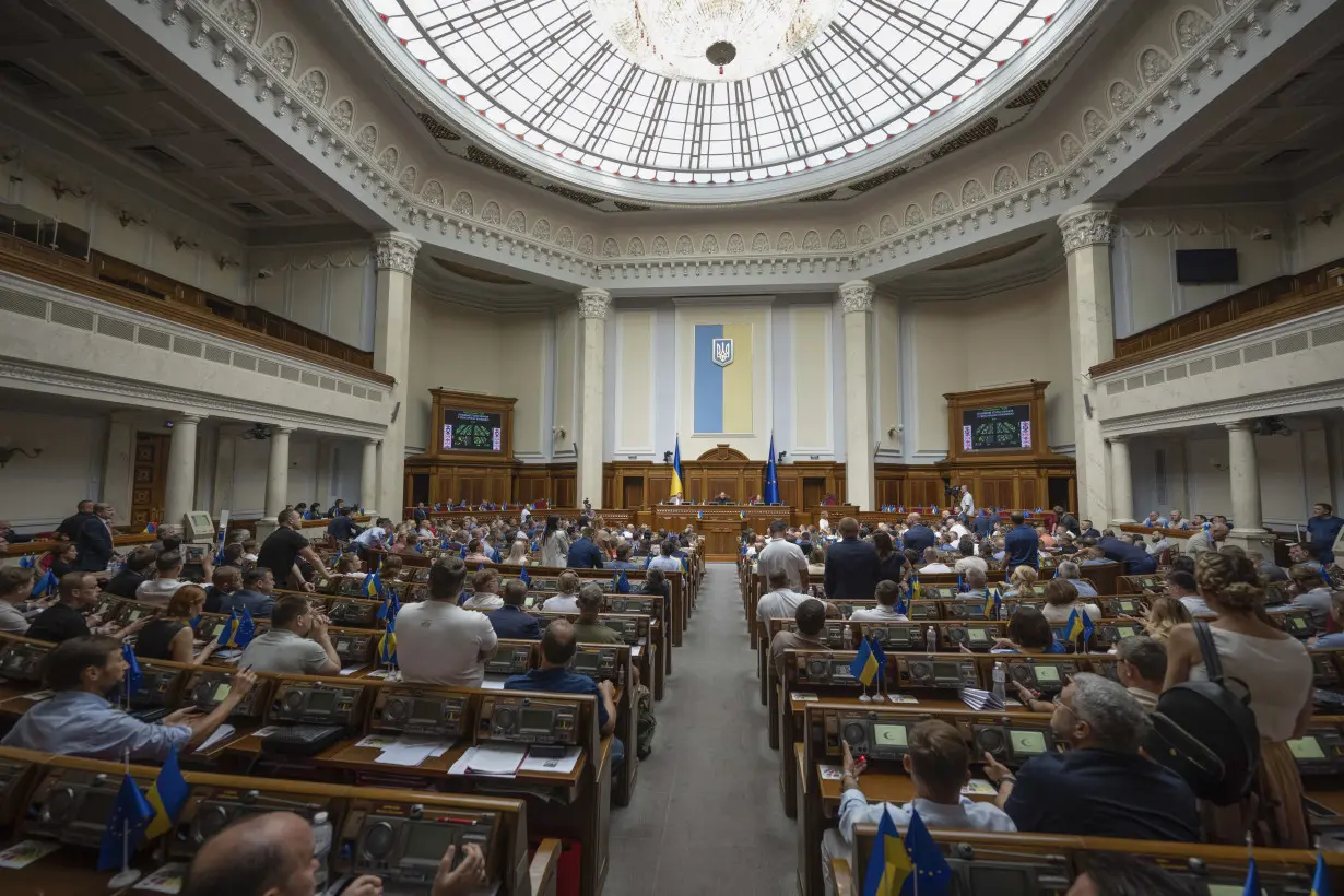 Ukraine International Court