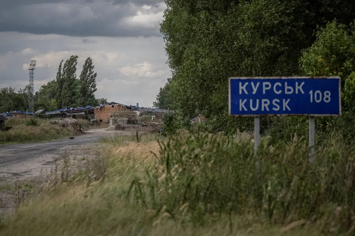 FILE PHOTO: A crossing point on the border with Russia a is seen in Sumy region