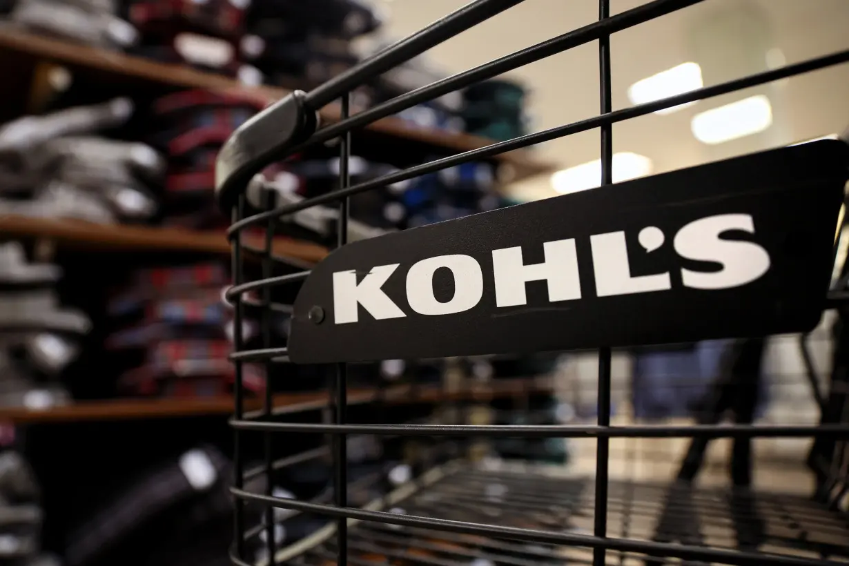 A Kohl's department store in New York