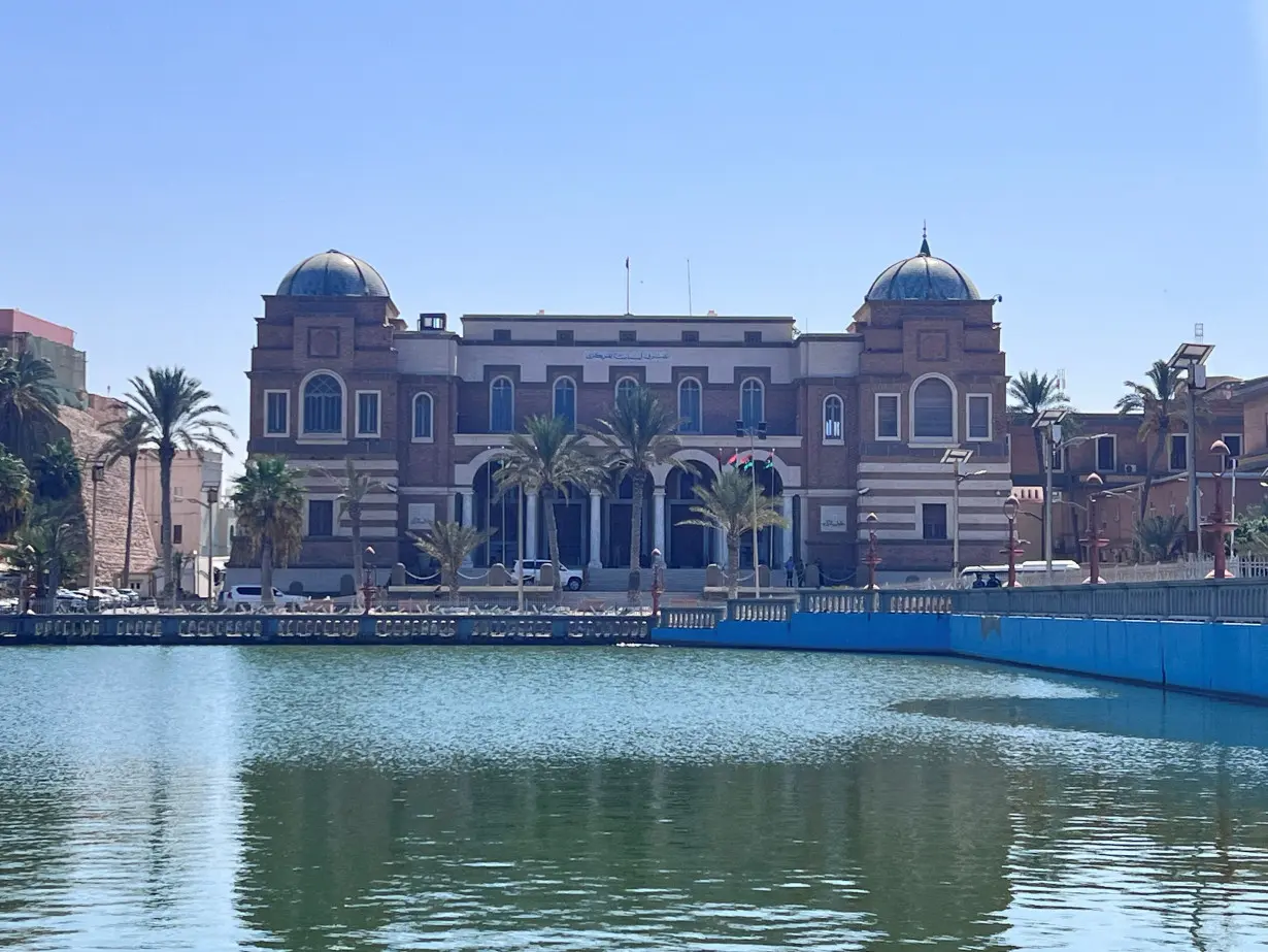 FILE PHOTO: A view of the Central Bank of Libya in Tripoli