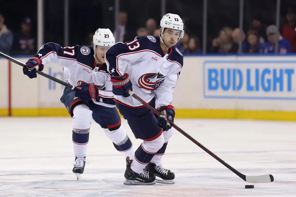 NHL: Columbus Blue Jackets at New York Rangers