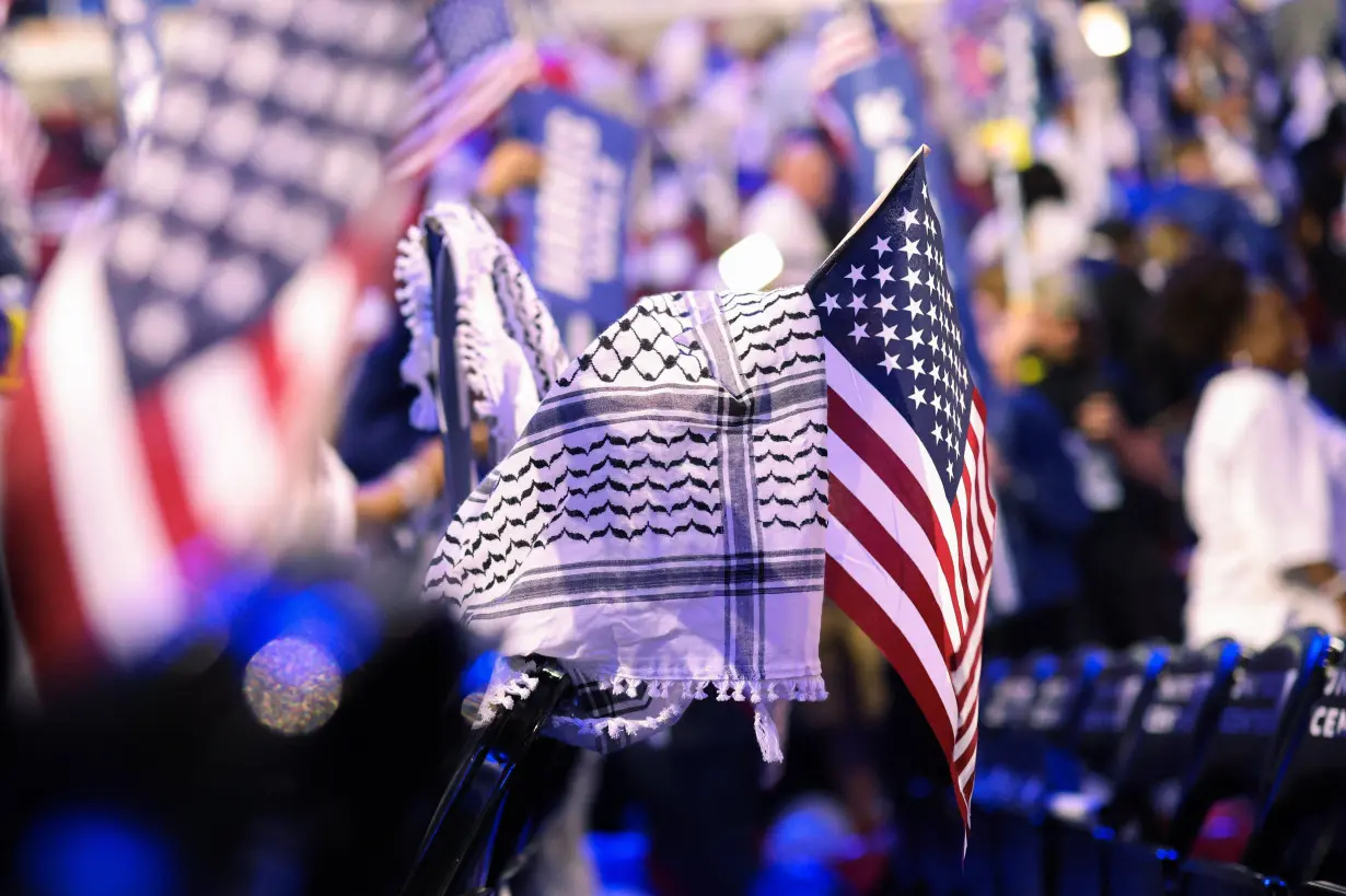 Democratic National Convention (DNC) in Chicago