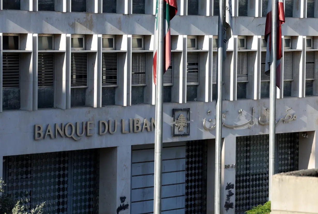 A view shows Lebanon's Central Bank building in Beirut