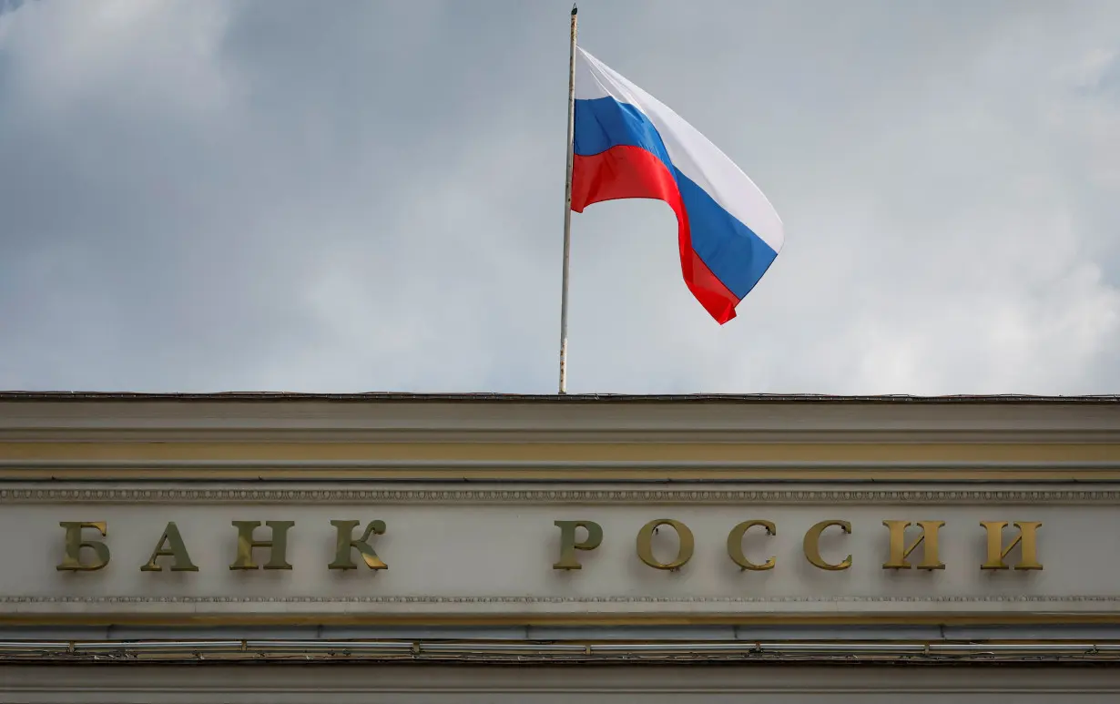 A view shows Russia's Central Bank headquarters in Moscow