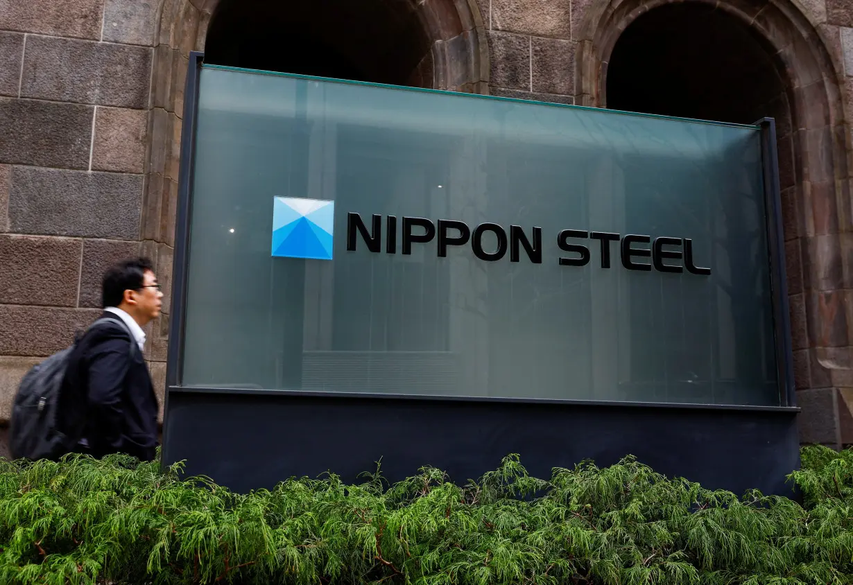 Nippon Steel logo is displayed at the company's headquarters in Tokyo