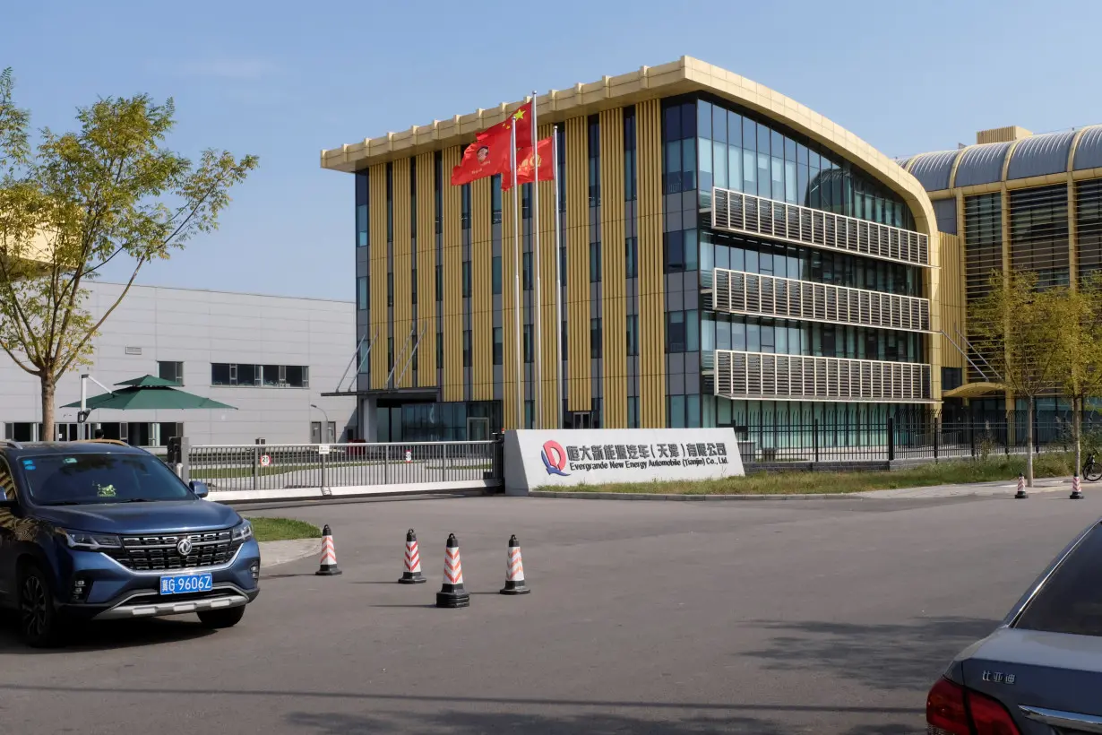 China Evergrande New Energy Vehicle factory in Tianjin