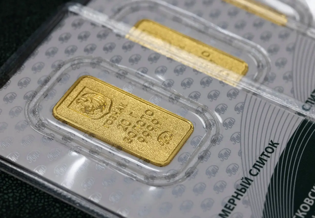 FILE PHOTO: Display of gold bars at Moscow Mint