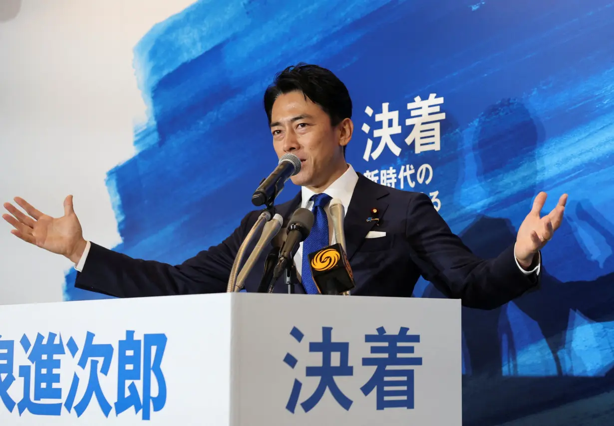 Press conference ahead of the Liberal Democratic Party (LDP) leadership election in Tokyo