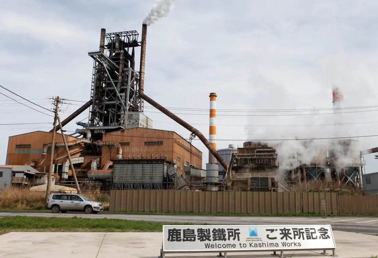 Nippon Steel's Kashima factory is pictured in Kashima