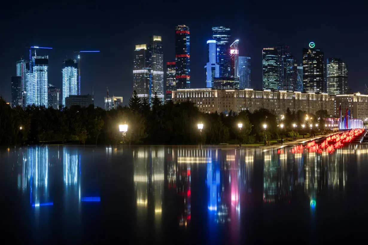 A view on skyscrapers of Moscow City International Business District from Victory Park in Moscow