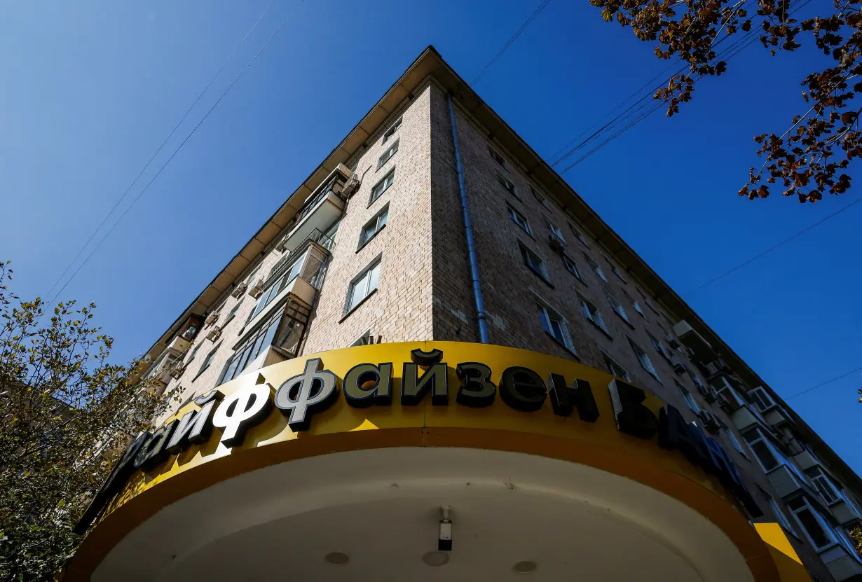 A view shows a branch of Raiffeisen Bank in Moscow