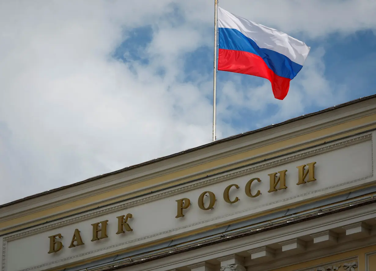 A view shows Russia's Central Bank headquarters in Moscow