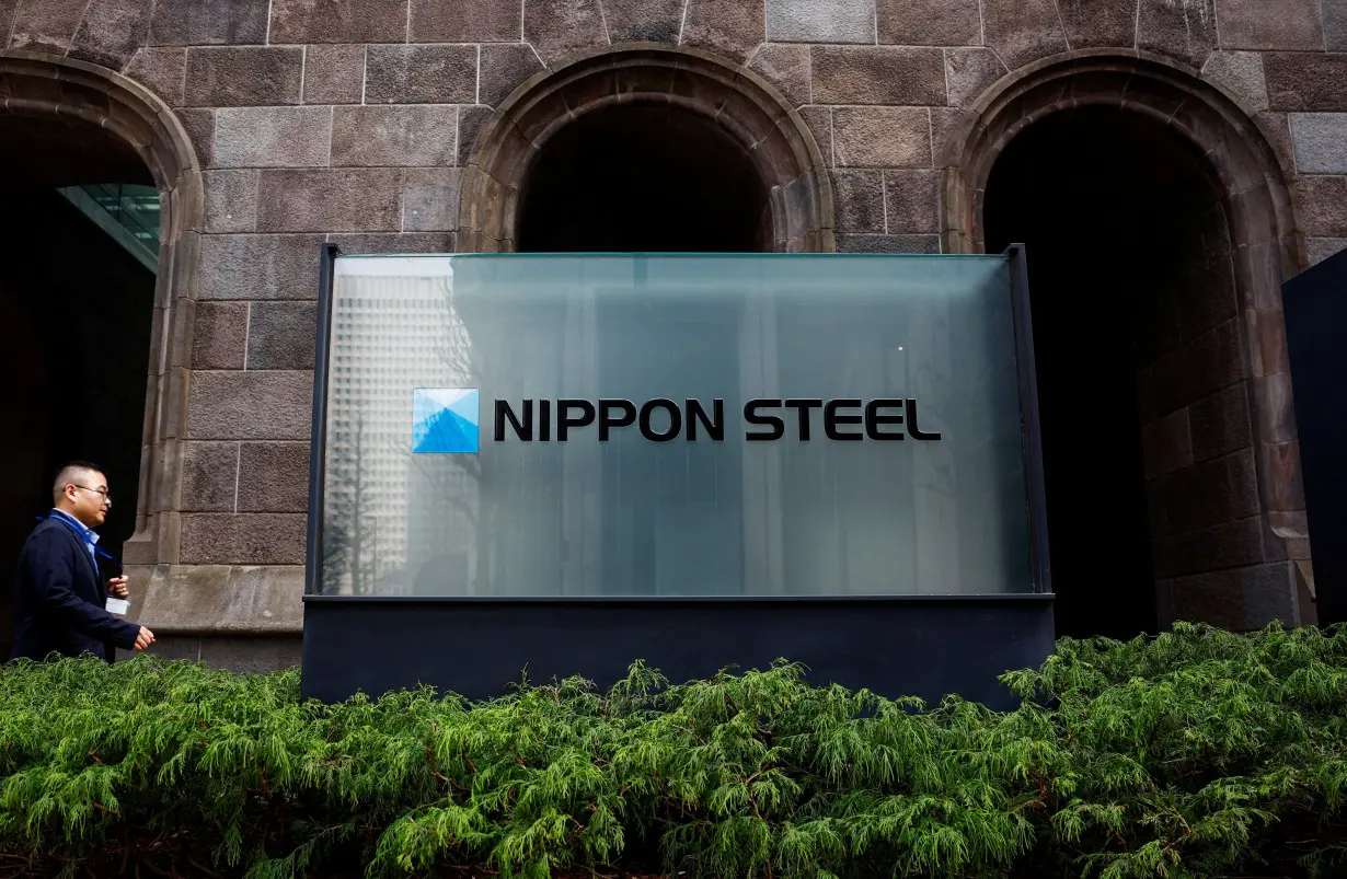 Nippon Steel logo is displayed at the company's headquarters in Tokyo