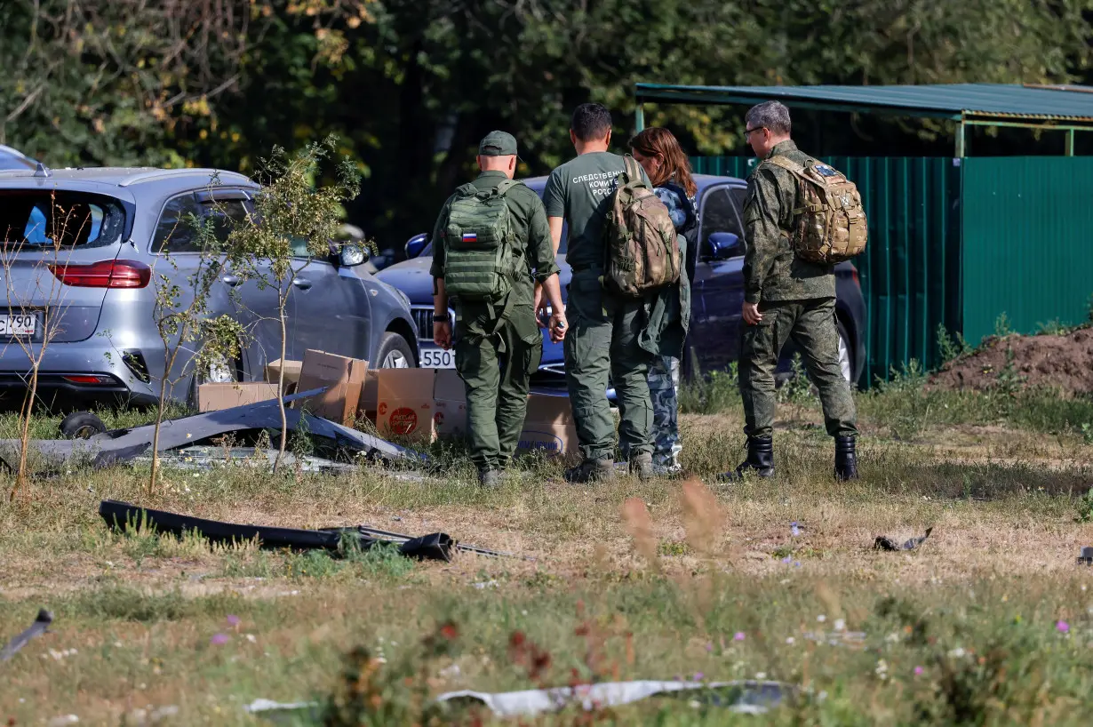 Aftermath of drone attack in Moscow region