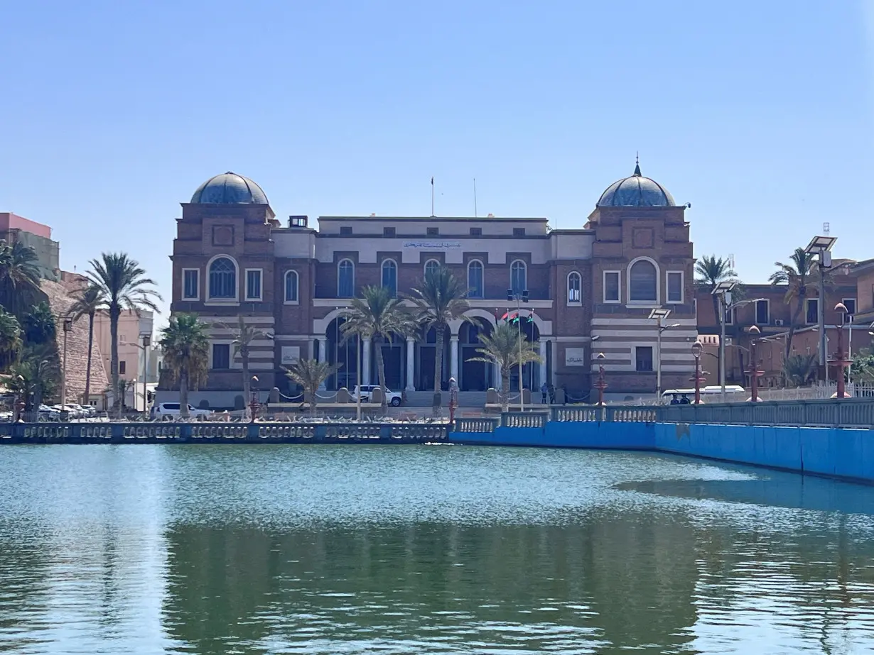 A view of the Central Bank of Libya in Tripoli