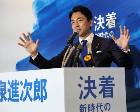 Japan leading PM candidate Koizumi vows to respect BOJ's independence, media says