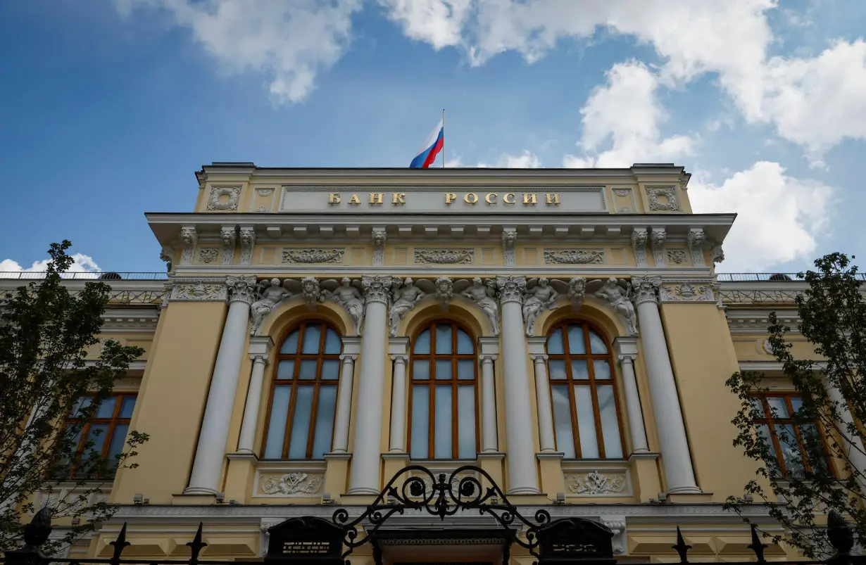 A view shows Russia's Central Bank headquarters in Moscow