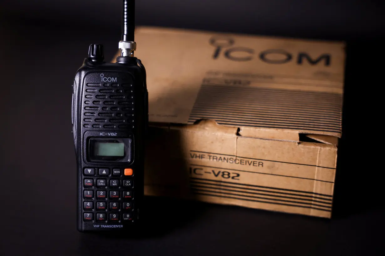 ICOM IC-V82 radio at a store in Manila