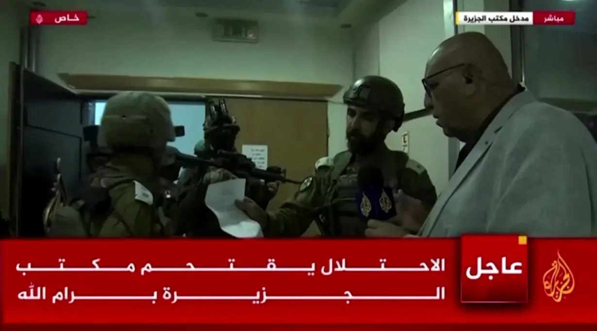 Israeli army raids Al Jazeera's Ramallah office