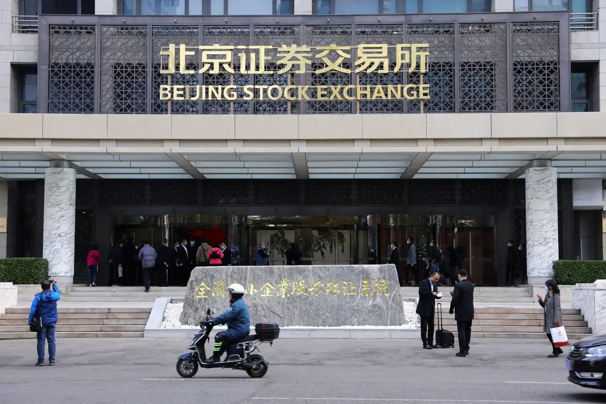 Beijing Stock Exchange kicks off trading