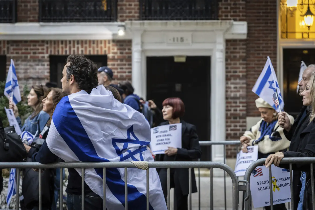 UN General Assembly Pro-Israel Rally