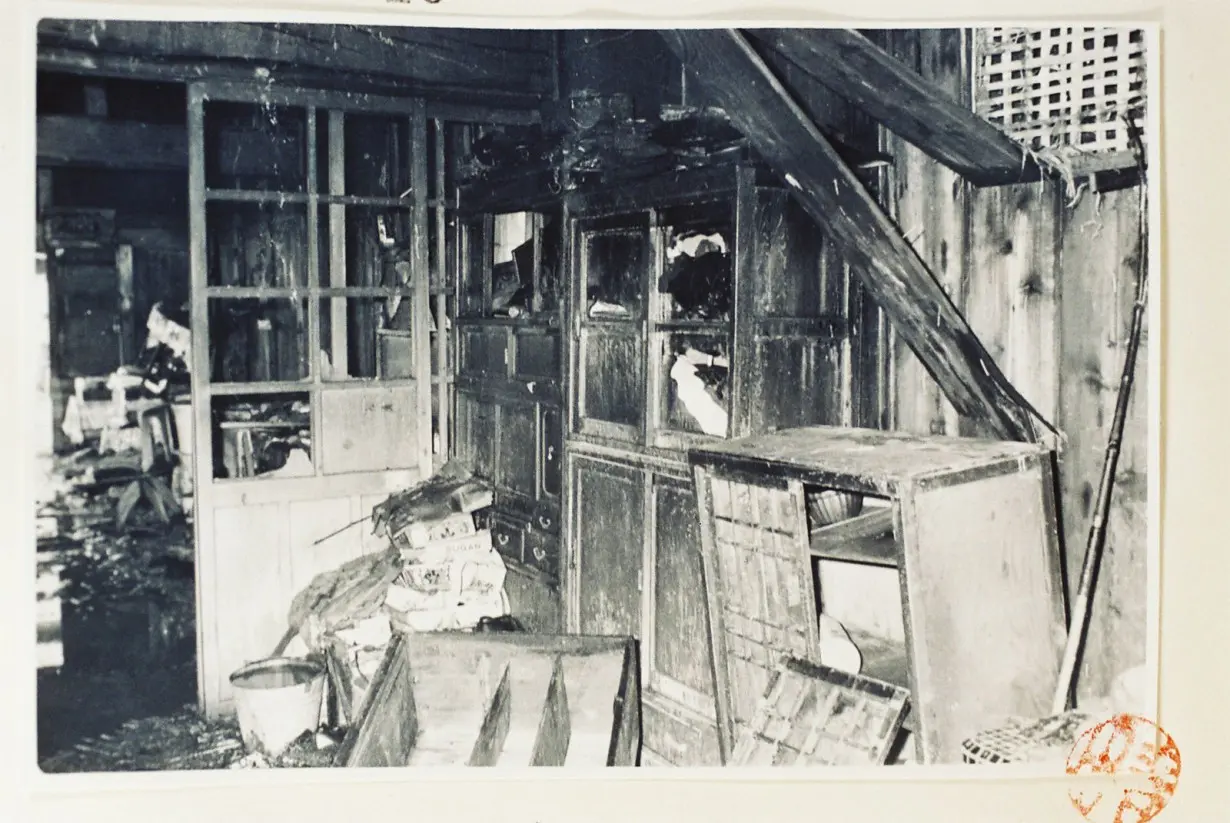 Hakamata's boss, his boss's wife and their two kids were killed in their home, which was subsequently set on fire. The murder and arson took place on June 30, 1966.