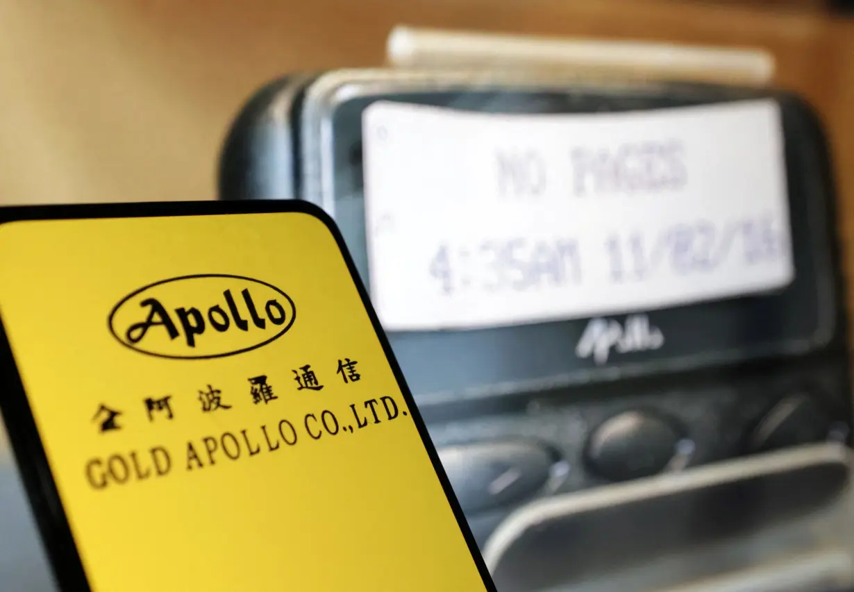 Illustration shows Gold Apollo logo