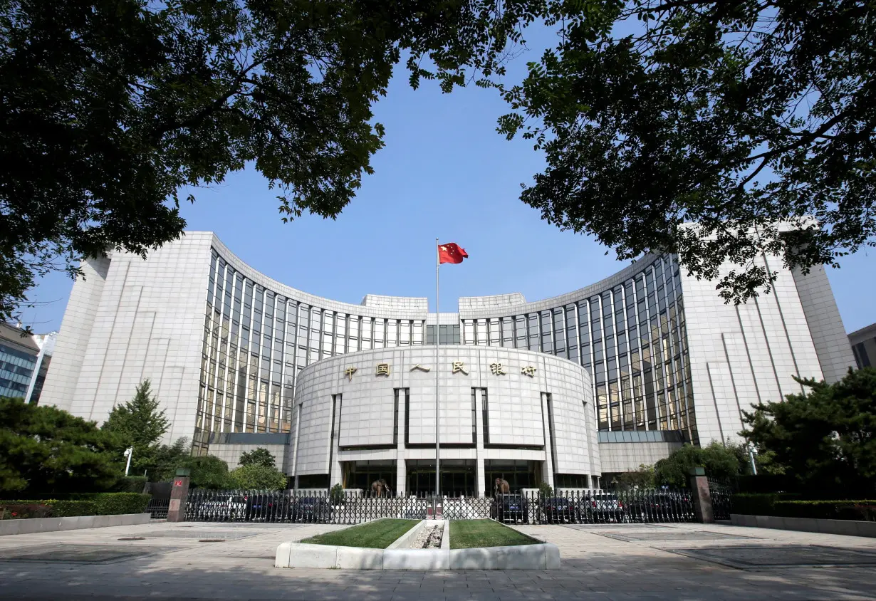 FILE PHOTO: FILE PHOTO: Headquarters of the PBOC, the central bank, is pictured in Beijing