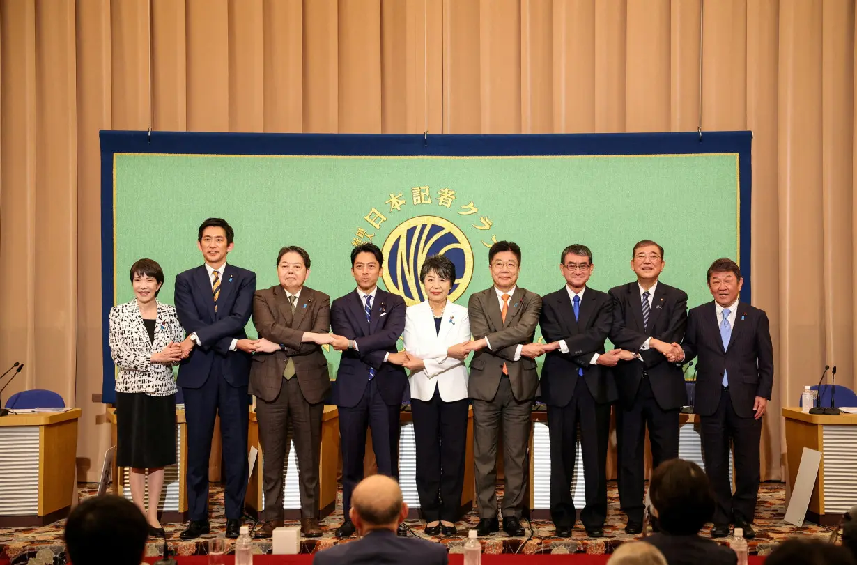 FILE PHOTO: LDP Presidential Election Candidate Debate