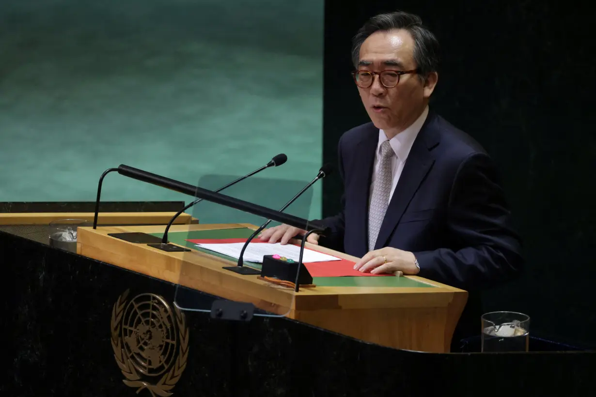 World leaders take part in the 79th annual U.N. General Assembly high-level debate