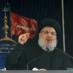 Regional politicians, others react to killing of Hezbollah's Nasrallah