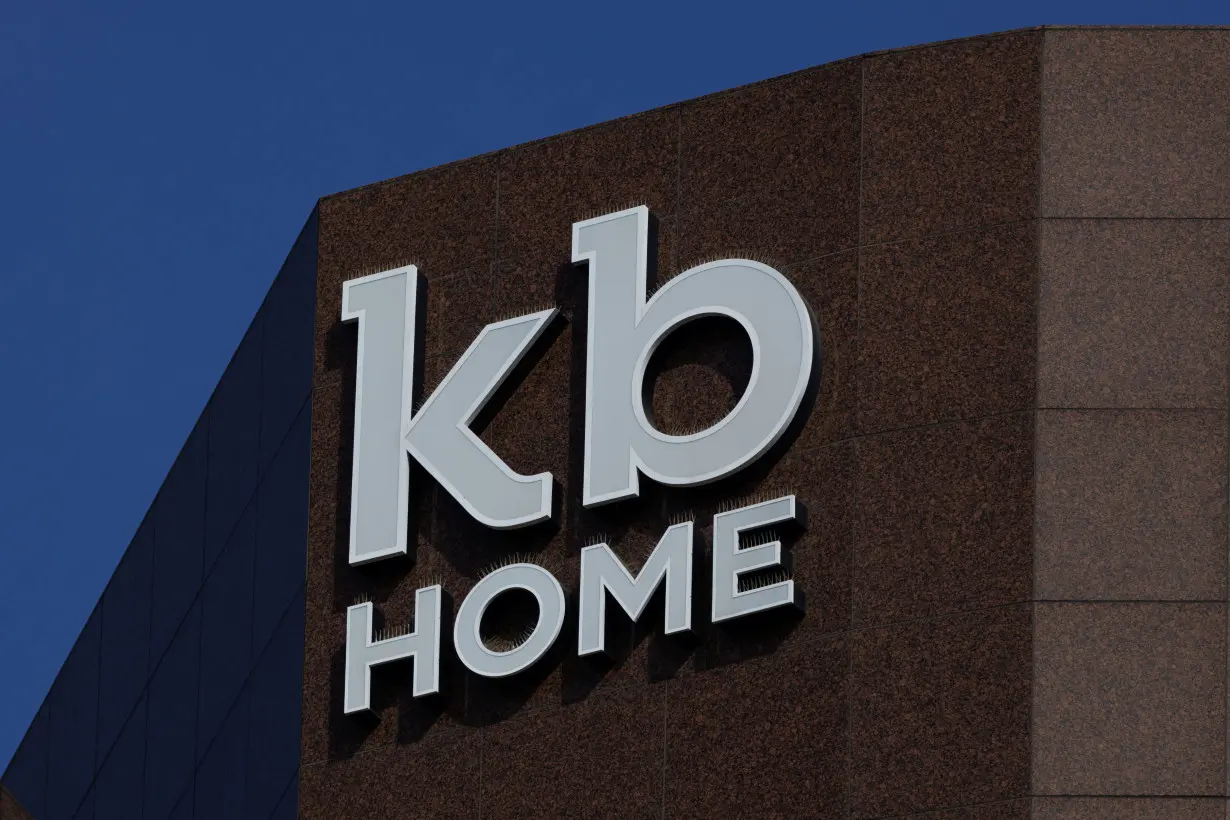 KB Home logo shown on office town in Los Angeles