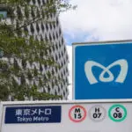 Tokyo Metro looks to raise up to $2.4 billion in largest Japan IPO since 2018