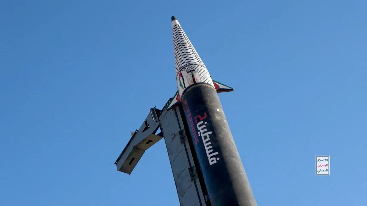 A missile, which according to Yemen's Houthis is a 